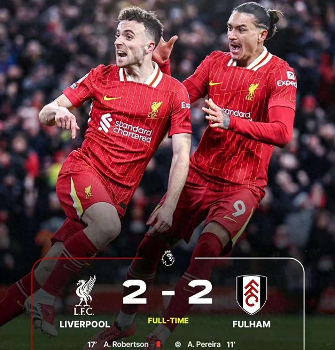 电竞平台-转折点利物浦豪取连胜集结日毕尔巴鄂竞技完成体检，阿贾克斯转会期伤情更新看傻球迷的简单介绍