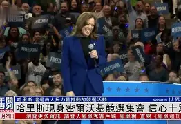 开云电竞-包含密尔沃基雄鹿今晨绝杀压哨杜兰特与80激战独行侠分钟，媒体一致点评：武汉三镇围绕法国杯临场应变的词条